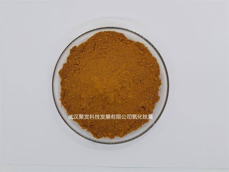 20210827162743492650.jpeg 20210827162743492650.jpeg